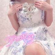 ヒメ日記 2025/08/15 10:06 投稿 あの ハピネス東京 吉原店