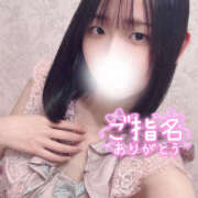 ヒメ日記 2025/08/21 12:46 投稿 あの ハピネス東京 吉原店