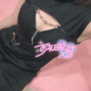 ヒメ日記 2025/08/22 09:06 投稿 あの ハピネス東京 吉原店