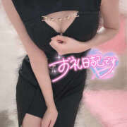 ヒメ日記 2025/08/22 11:06 投稿 あの ハピネス東京 吉原店