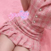 ヒメ日記 2025/08/30 13:09 投稿 あの ハピネス東京 吉原店