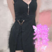 ヒメ日記 2025/08/30 16:06 投稿 あの ハピネス東京 吉原店