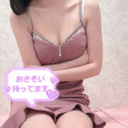 ヒメ日記 2025/09/02 12:56 投稿 あの ハピネス東京 吉原店