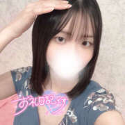 ヒメ日記 2025/09/09 13:06 投稿 あの ハピネス東京 吉原店