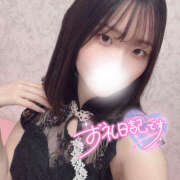 ヒメ日記 2025/09/13 11:06 投稿 あの ハピネス東京 吉原店