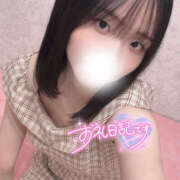 ヒメ日記 2025/09/14 11:06 投稿 あの ハピネス東京 吉原店