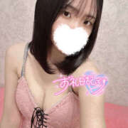 ヒメ日記 2025/11/15 10:06 投稿 あの ハピネス東京 吉原店