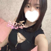 ヒメ日記 2025/11/26 13:06 投稿 あの ハピネス東京 吉原店