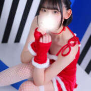 ヒメ日記 2025/12/08 13:11 投稿 あの ハピネス東京 吉原店