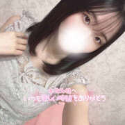 あの ついに達成‼️‼️ ハピネス東京 吉原店