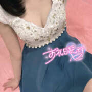 あの 忘れないでね ハピネス東京 吉原店