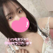 ヒメ日記 2025/12/18 13:06 投稿 あの ハピネス東京 吉原店