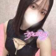 ヒメ日記 2025/12/19 13:06 投稿 あの ハピネス東京 吉原店