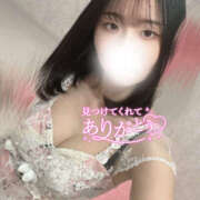 ヒメ日記 2025/12/26 13:16 投稿 あの ハピネス東京 吉原店