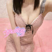 ヒメ日記 2025/12/29 11:06 投稿 あの ハピネス東京 吉原店