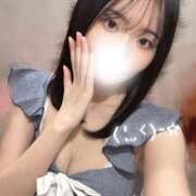 ヒメ日記 2026/01/25 13:06 投稿 あの ハピネス東京 吉原店