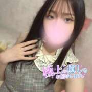 ヒメ日記 2026/06/13 12:36 投稿 あの ハピネス東京 吉原店