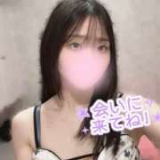 ヒメ日記 2026/08/13 06:06 投稿 あの ハピネス東京 吉原店