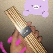 ヒメ日記 2025/04/21 21:27 投稿 うた モアグループ熊谷人妻花壇