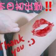 ヒメ日記 2025/04/24 21:36 投稿 うた モアグループ熊谷人妻花壇