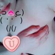 ヒメ日記 2025/05/04 10:27 投稿 うた モアグループ熊谷人妻花壇