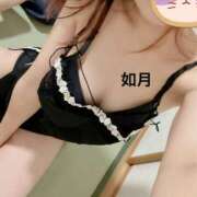 如月　いつき なぞ プランタン大塚