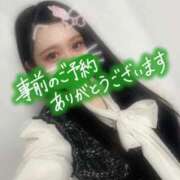 ヒメ日記 2025/04/23 13:02 投稿 つぐみ 久喜鷲宮ちゃんこ