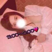 ヒメ日記 2025/05/01 12:41 投稿 つぐみ 久喜鷲宮ちゃんこ