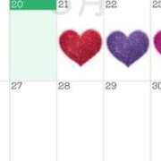 ヒメ日記 2025/05/20 10:11 投稿 つぐみ 久喜鷲宮ちゃんこ