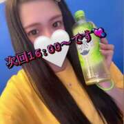 ヒメ日記 2025/06/04 14:22 投稿 つぐみ 久喜鷲宮ちゃんこ