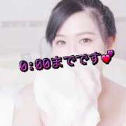 ヒメ日記 2025/06/14 15:41 投稿 つぐみ 久喜鷲宮ちゃんこ