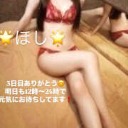 ヒメ日記 2025/04/16 23:59 投稿 ほし ハピネス札幌