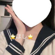 ヒメ日記 2025/04/25 18:10 投稿 ほし ハピネス札幌