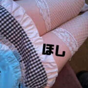 ヒメ日記 2025/11/14 10:33 投稿 ほし ハピネス札幌