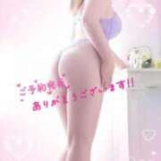 ヒメ日記 2025/08/03 13:55 投稿 岩下 愛音 こあくまな人妻・熟女たち岡山店（KOAKUMAグループ）