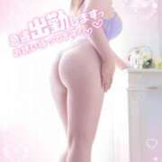 ヒメ日記 2025/08/27 17:18 投稿 岩下 愛音 こあくまな人妻・熟女たち岡山店（KOAKUMAグループ）