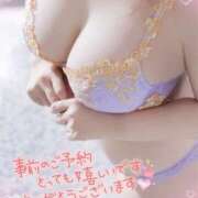 ヒメ日記 2025/10/13 09:45 投稿 岩下 愛音 こあくまな人妻・熟女たち岡山店（KOAKUMAグループ）