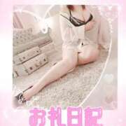 ヒメ日記 2025/10/13 13:02 投稿 岩下 愛音 こあくまな人妻・熟女たち岡山店（KOAKUMAグループ）