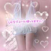 ヒメ日記 2025/11/10 23:12 投稿 岩下 愛音 こあくまな人妻・熟女たち岡山店（KOAKUMAグループ）