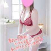 ヒメ日記 2025/12/12 09:28 投稿 岩下 愛音 こあくまな人妻・熟女たち岡山店（KOAKUMAグループ）