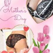 ヒメ日記 2026/02/14 13:11 投稿 岩下 愛音 こあくまな人妻・熟女たち岡山店（KOAKUMAグループ）