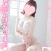 ヒメ日記 2025/04/21 06:30 投稿 あん DIVA-ディーバ-【DIVAグループ】