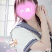 ヒメ日記 2025/05/21 14:58 投稿 あん DIVA-ディーバ-【DIVAグループ】