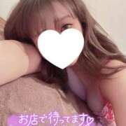 ヒメ日記 2025/04/21 23:30 投稿 かな ホワイトベル