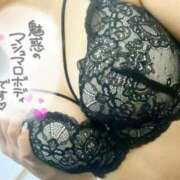 ヒメ日記 2025/04/22 04:12 投稿 かな ホワイトベル