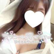 ヒメ日記 2025/04/26 18:52 投稿 かな ホワイトベル