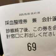 ヒメ日記 2025/05/26 09:48 投稿 梨恵(りえ) PLUS十三店