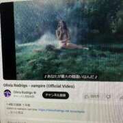 ヒメ日記 2025/05/29 02:07 投稿 梨恵(りえ) PLUS十三店