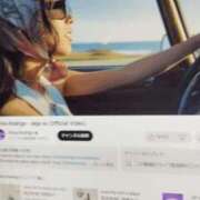 ヒメ日記 2025/05/29 02:18 投稿 梨恵(りえ) PLUS十三店