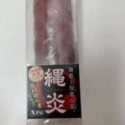 ヒメ日記 2025/06/06 13:48 投稿 梨恵(りえ) PLUS十三店